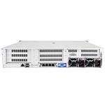 Image HPE ProLiant DL385 Gen10 Plus v2 AMD EPYC 48-Core 2.85 GHz NVMe SAS 07